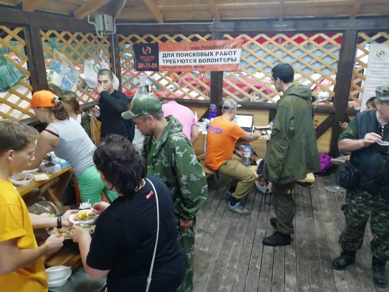 Разыскивающим Машу Ложкареву нижегородским волонтерам требуются продукты - фото 1