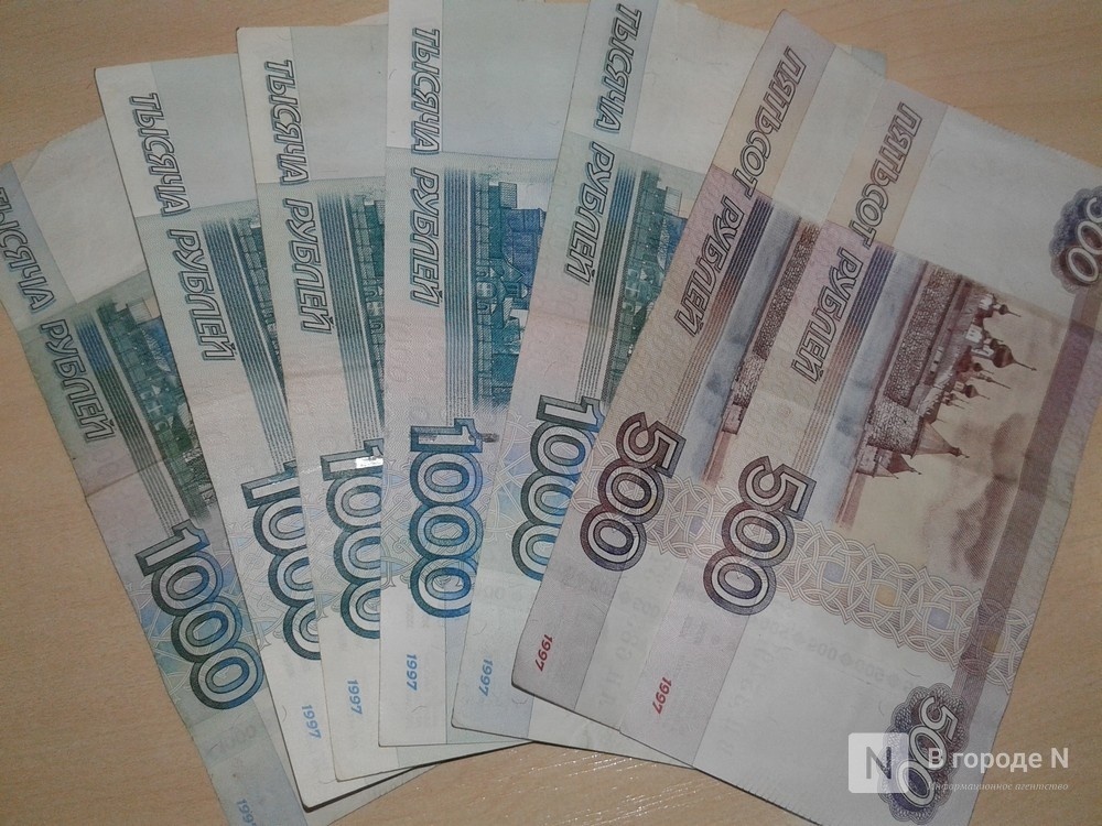 39 тысяч нижегородских семей получили соцвыплаты на детей - фото 1