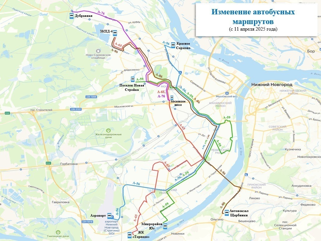 Пять автобусных маршрутов изменились в Нижнем Новгороде: публикуем схему - фото 1