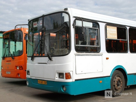 Нижегородские перевозчики смогут инициировать отмену маршрутов