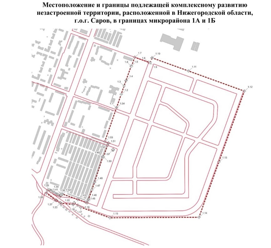 Утвержден второй проект КРТ в Сарове Нижегородской области - фото 1