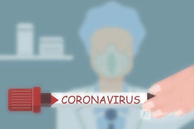 376 нижегородцев заразились коронавирусом за сутки - фото 1