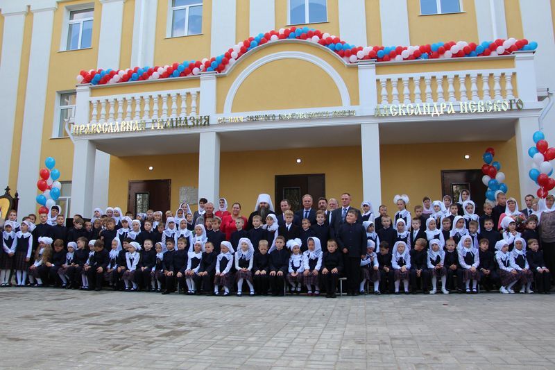 Православная гимназия невского