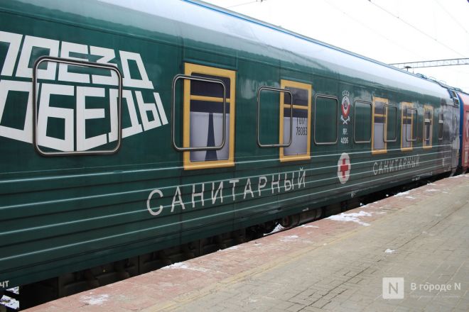 Застывшие мгновения войны: фоторепортаж из &laquo;Поезда Победы&raquo; в Нижнем Новгороде - фото 82