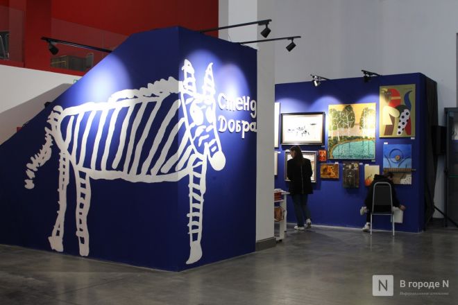 Фоторепортаж: выставка &laquo;АРТ МИР &mdash; 2026&raquo; открылась в Нижнем Новгороде - фото 74