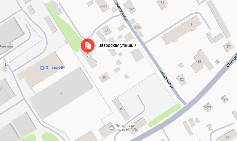 Землю и многоквартирный дом в Кудьме изымут для муниципальных нужд - фото 2