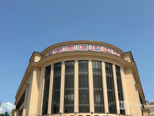 Автозаводский район Нижнего Новгорода: история и архивные фото - фото 10