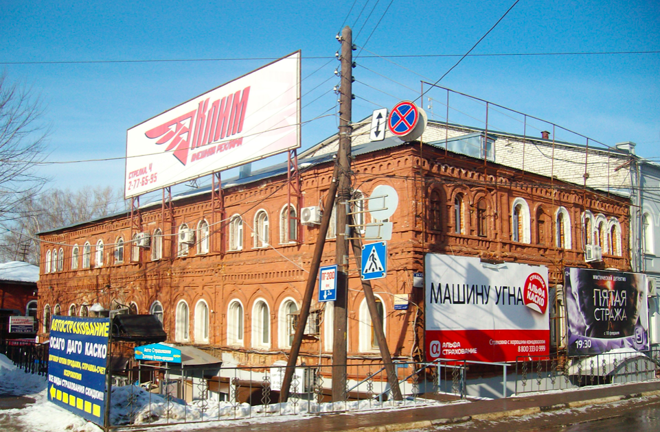 Старинный дом на Стрелке в Нижнем Новгороде оказался под угрозой сноса - фото 1