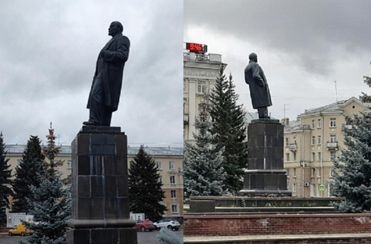 1,3 млн рублей выделено на ремонт памятника Ленину в Сарове - фото 1