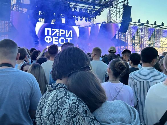 «Пари Фест»: как прошел масштабный фестиваль на Стрелке — фото - фото 76