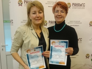Награды международного конкурса University teacher-2017 получили преподаватели НИУ – филиала РАНХиГС