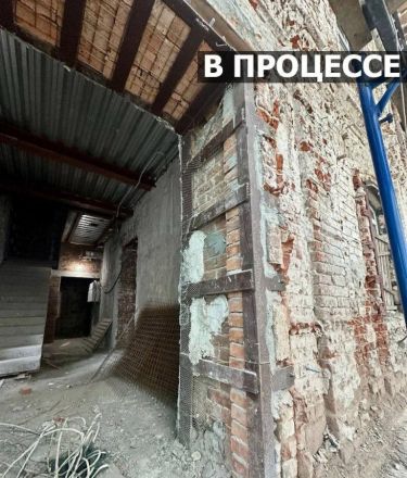 Здание в центре Нижнего Новгорода отремонтировали для школы искусств - фото 9
