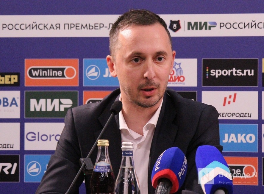 Мелик-Гусейнов прокомментировал дисквалификацию главного тренера «Пари НН»