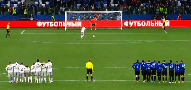 «Горожане» капитулировали в серии пенальти кубкового матча против «Шинника»