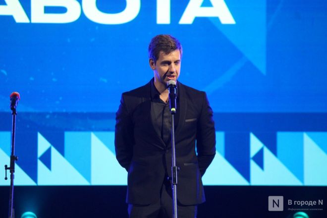 Фоторепортаж: как прошло закрытие &laquo;Горький fest&raquo; со знаменитостями в Нижнем Новгороде - фото 175