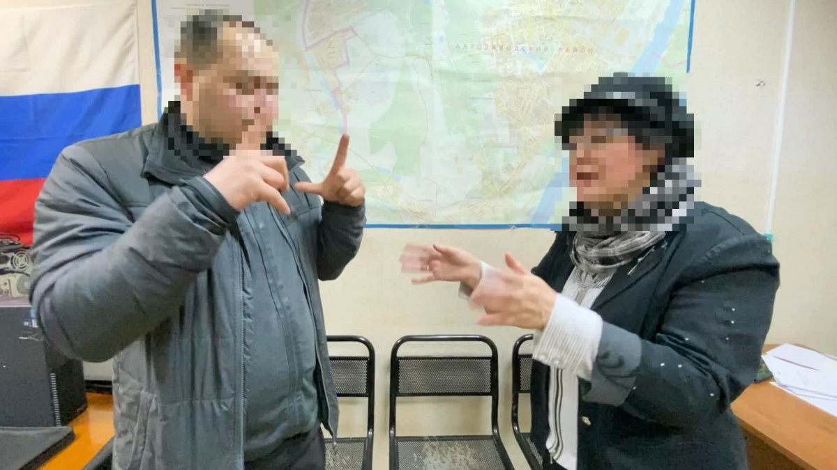 Кисловодского глухонемого наркокурьера с крупной партией мефедрона задержали в Нижнем Новгороде - фото 3