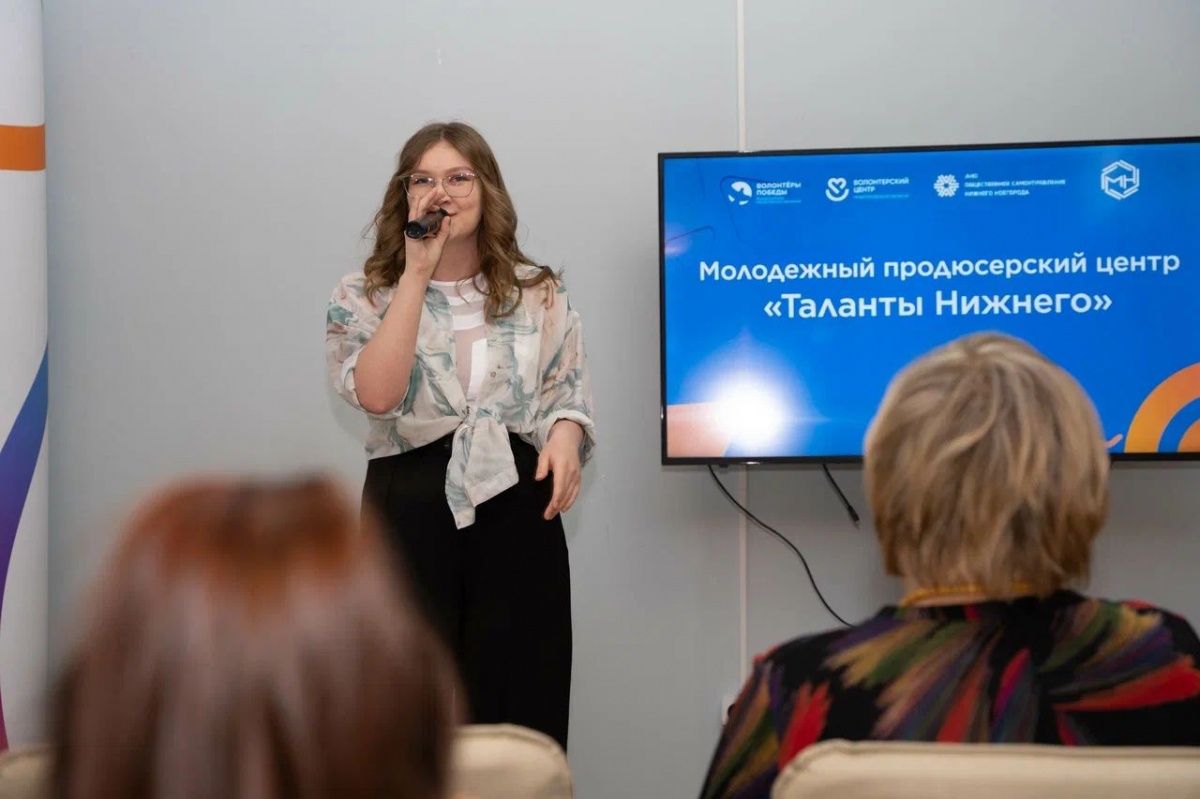 Центр развития талантов молодежи открылся в Нижнем Новгороде - фото 1