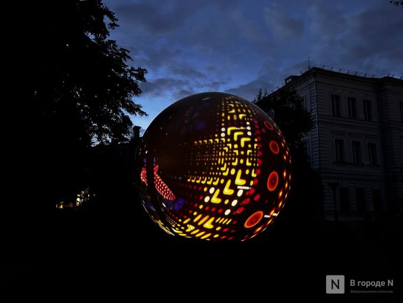 Вулкан эмоций и световые кольца: фестиваль Intervals проходит в Нижнем Новгороде - фото 60