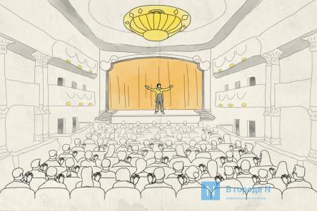 Праздничный марафон событий: куда сводить своего &laquo;защитника&raquo;