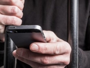Заключенный из Варнавинского района создал экстремистскую группу во «ВКонтакте»