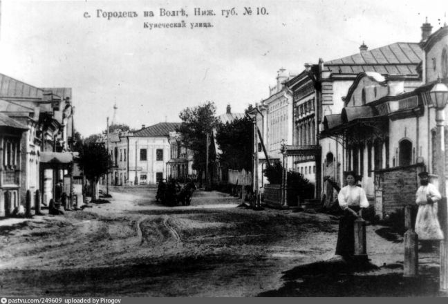 Городец в Нижегородской области: история и архивные фото города мастеров - фото 21