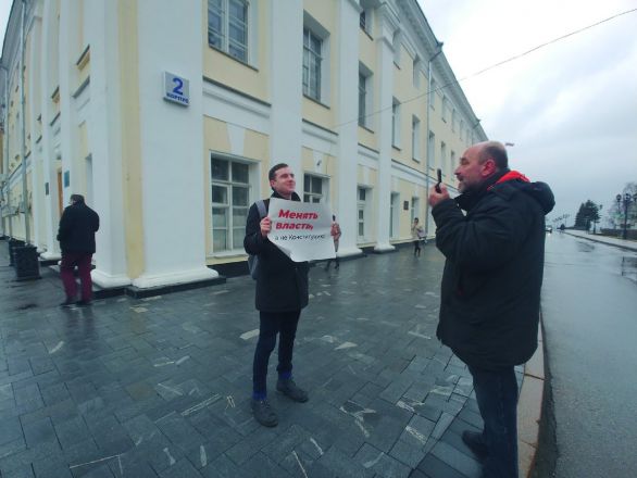 Нижегородские &laquo;яблочники&raquo; поддержали всероссийские пикеты против поправок в Конституцию - фото 3