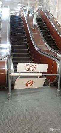 Пробок нет, проблемы есть. Проверяем работу метро в Нижнем Новгороде &mdash; эксперимент &laquo;В городе N&raquo; - фото 9