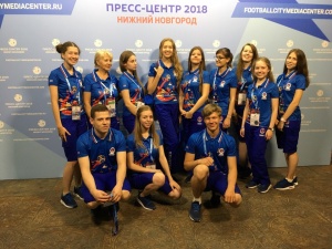 Нижегородские волонтеры получат ценные подарки за хорошую работу во время ЧМ-2018
