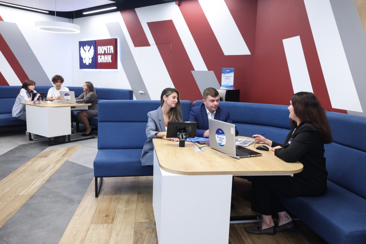 Клиенты Почта Банка могут перейти в ВТБ в пару кликов - фото 1