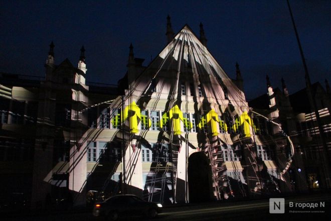 Нижний Новгород засиял: чем на этот раз удивляет INTERVALS &mdash; фоторепортаж со всех локаций - фото 96