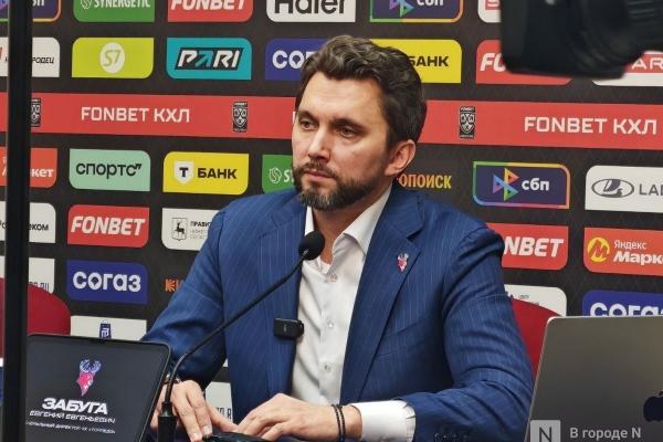 Гендиректор ХК &laquo;Торпедо&raquo; Забуга рассказал о переезде на &laquo;VOLGA Арену&raquo; 