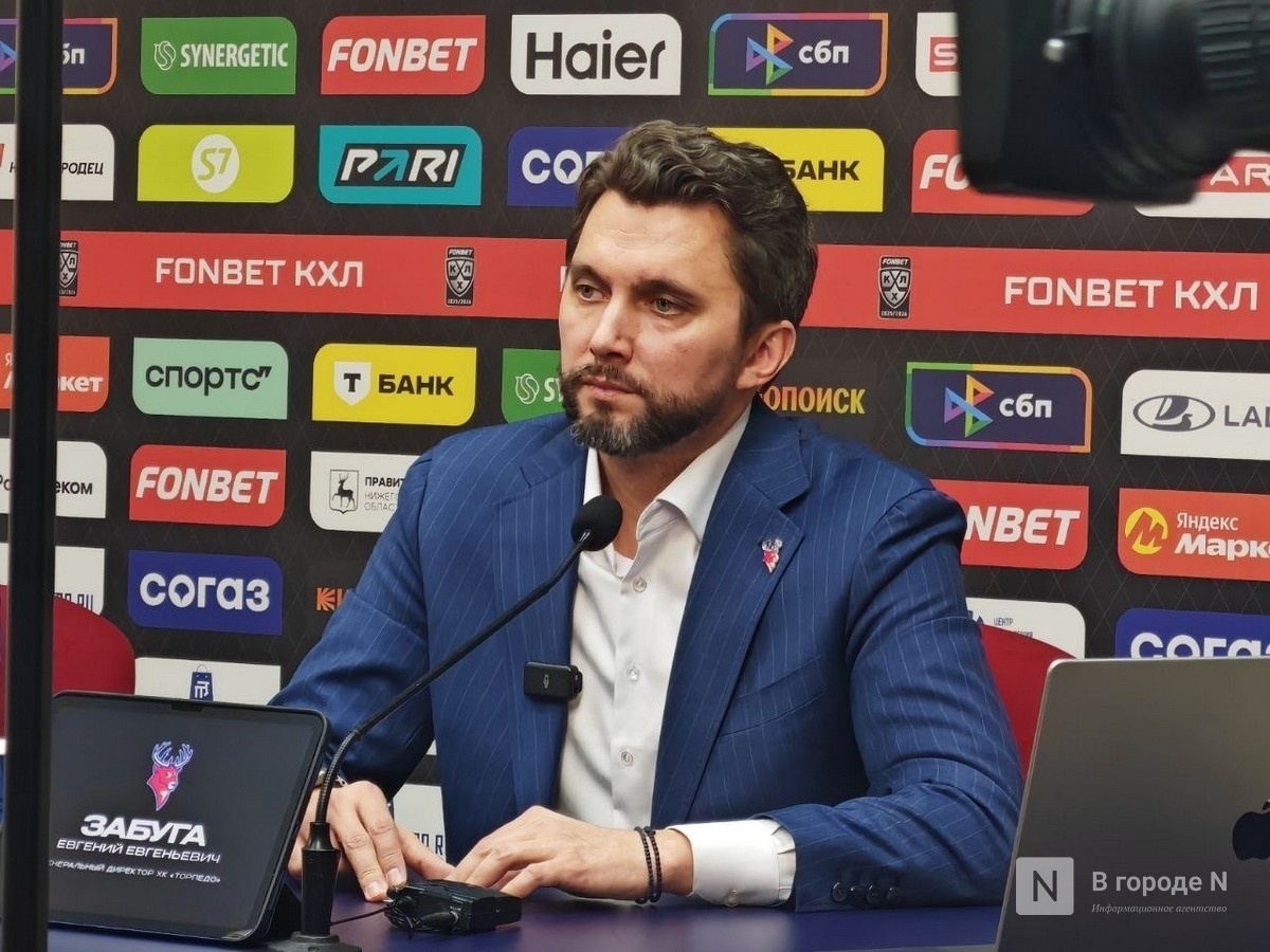 &laquo;Это роскошь&raquo;: гендиректор ХК &laquo;Торпедо&raquo; Забуга рассказал о судьбе фарм-клуба - фото 1
