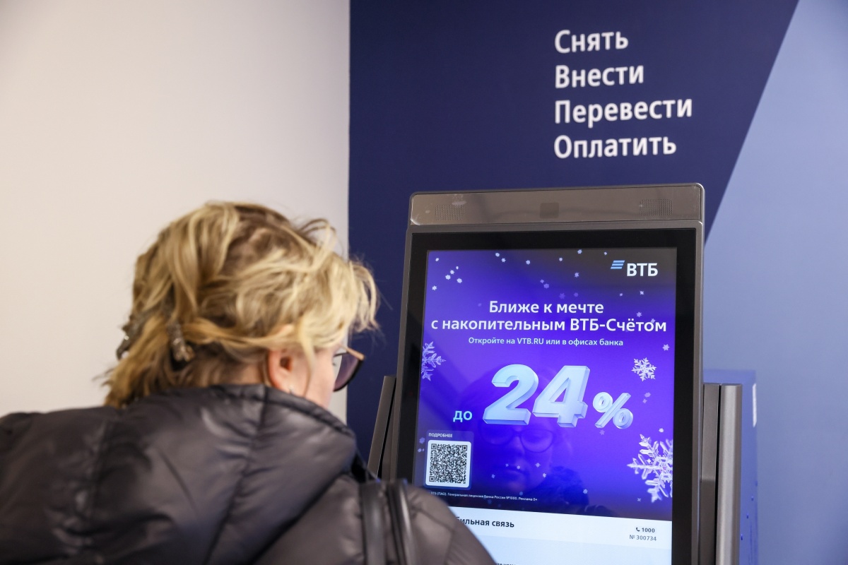 Какие числа используются в двоичной системе