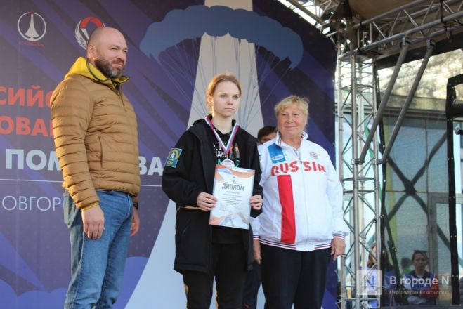 Соревнования по парашютному прошли в Нижегородской области - фото 41