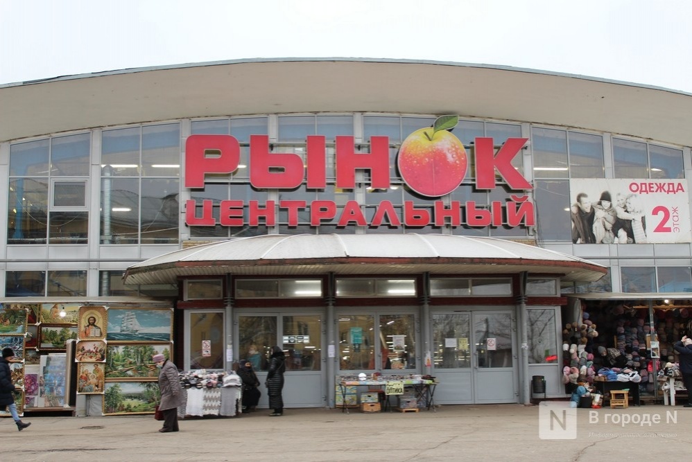 Фасоль вместо мяса и 20-летняя шуба. Можно ли выжить на пенсию в Нижнем Новгороде &mdash; расследование &laquo;В городе N&raquo; - фото 9