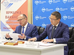 Нижегородский водоканал будет сотрудничать с НГТУ имени Алексеева