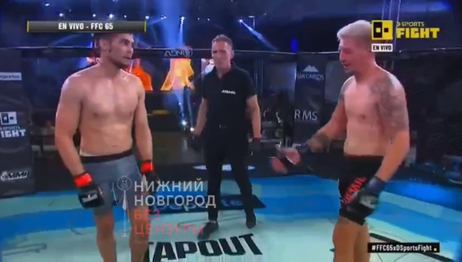 Нижегородский боец ММА Муталимов поборется за пояс чемпиона в Аргентине - фото 1