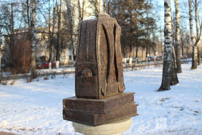 Галоши, ложка, объявление: памятники каким предметам установили в Нижнем Новгороде - фото 4