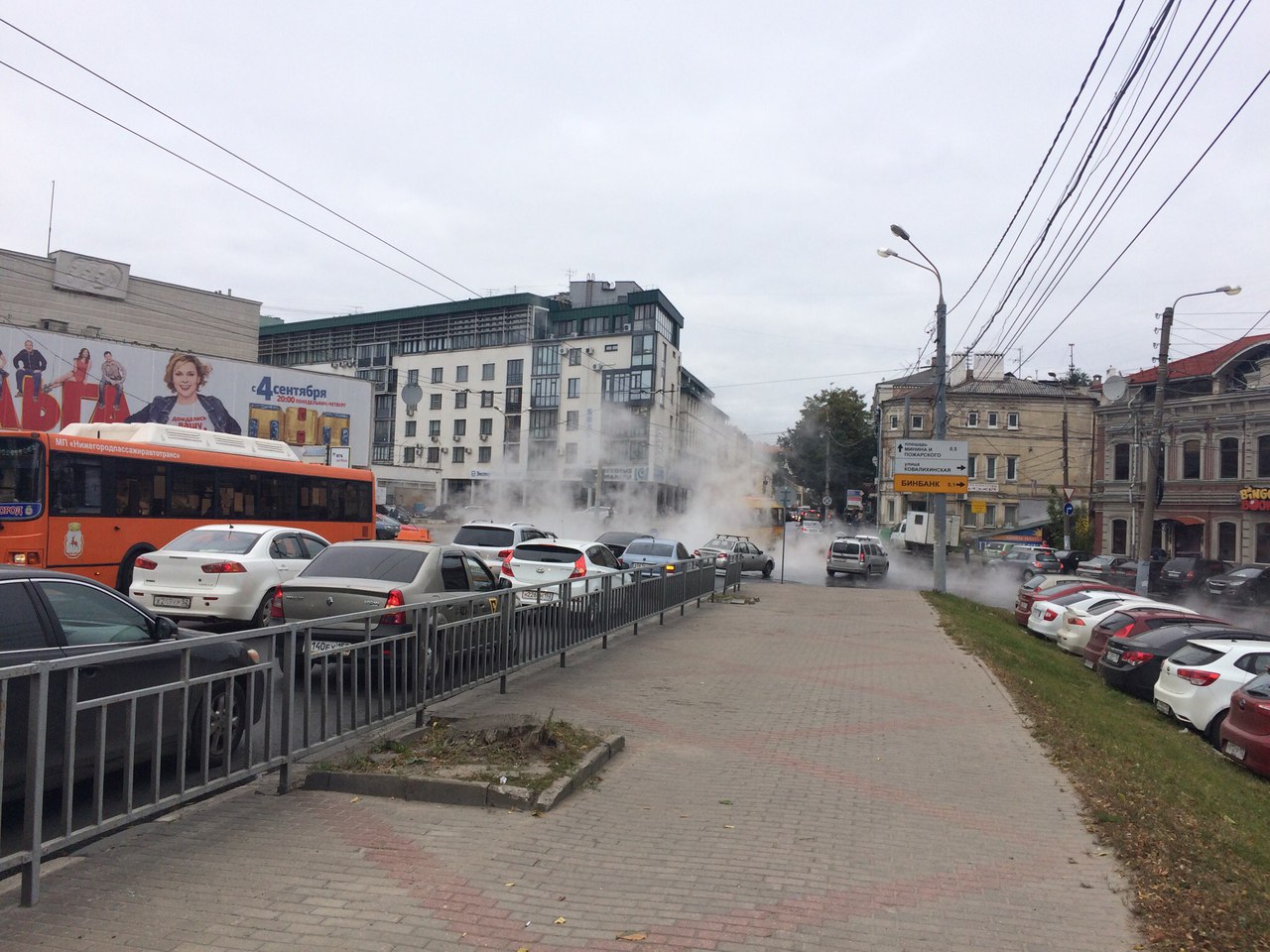 Прорыв нижний новгород