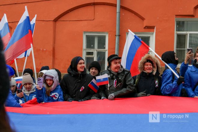 Фоторепортаж: как прошел День народного единства в Нижнем Новгороде - фото 22