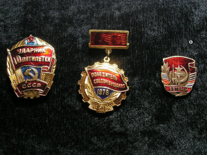 Три советских документа, которые помогают и в наше время