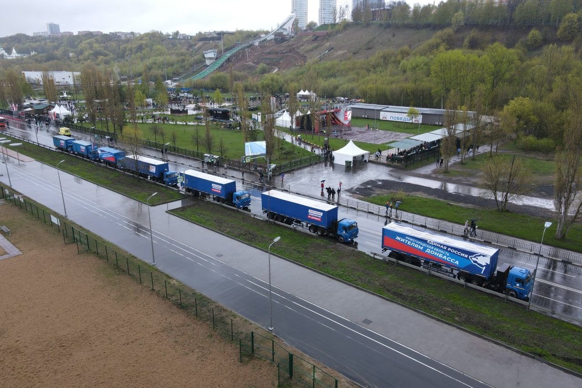 210 тонн стройматериалов отправили из Нижегородской области на Донбасс - фото 1