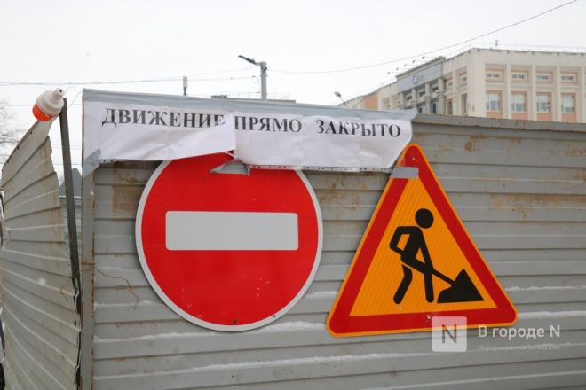 Потоки пешеходов и транспорта изменят для строительства метро в Нижнем Новгороде - фото 16