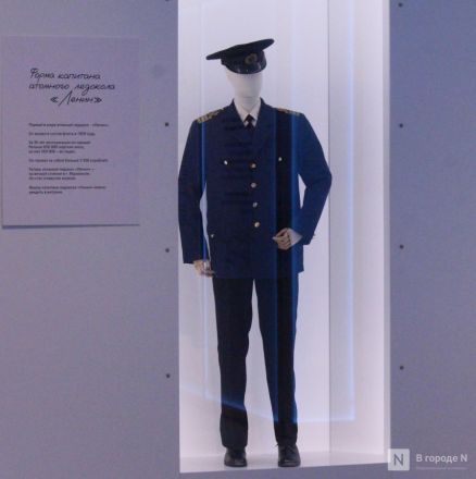 Микромир и скафандр для полета на Марс: фоторепортаж с необычной выставки в Нижнем Новгороде - фото 82