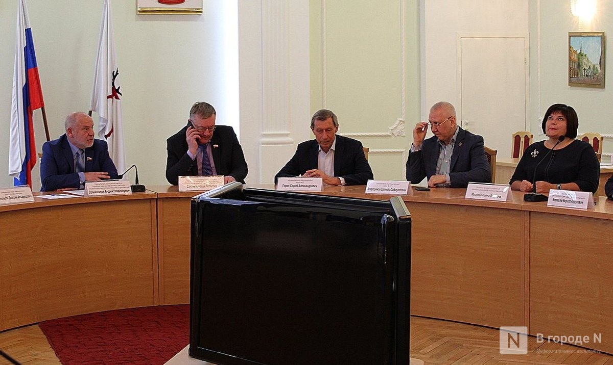 Дождливо или ясно: какой была погода в Нижнем Новгороде на День города за 10 лет - фото 2