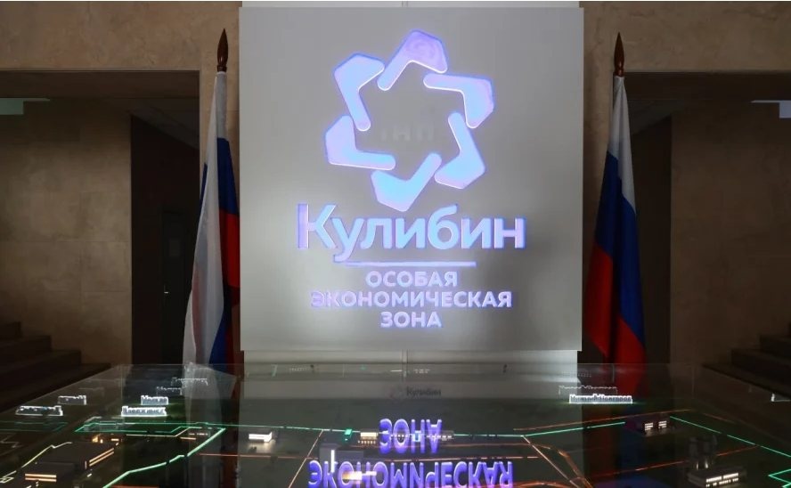 Три соглашения на 14 млрд рублей о создании производств в Дзержинске подписано на ПМЭФ - фото 1