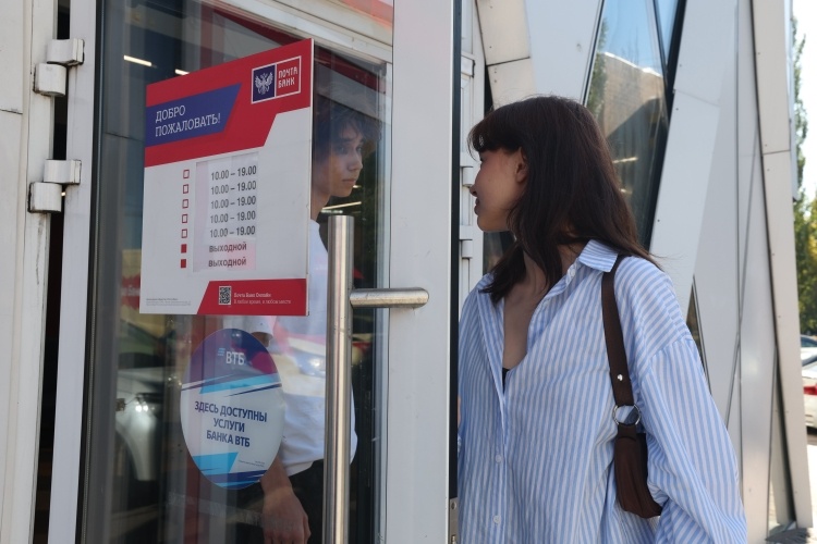 ВТБ открыл новый контакт-центр в Нижнем Новгороде - фото 1