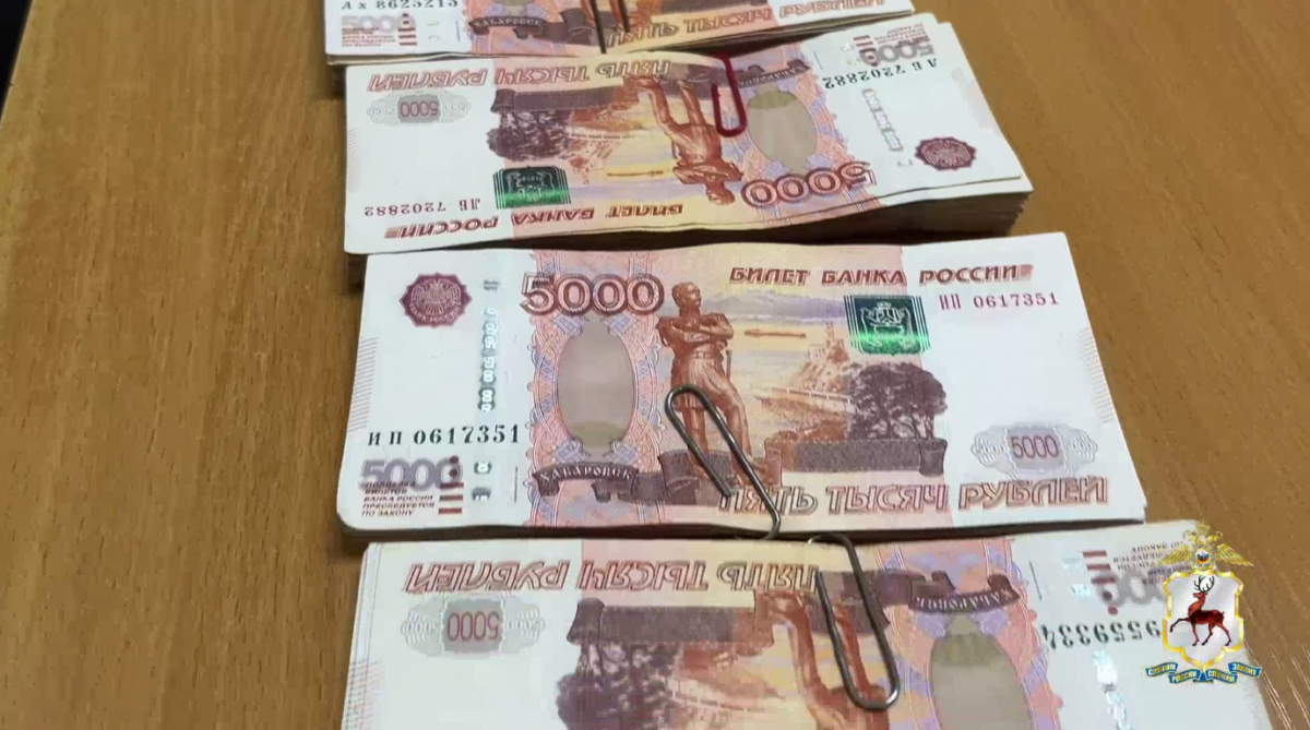 Участнику СВО из Нижнего Новгорода вернули похищенный миллион рублей - фото 1