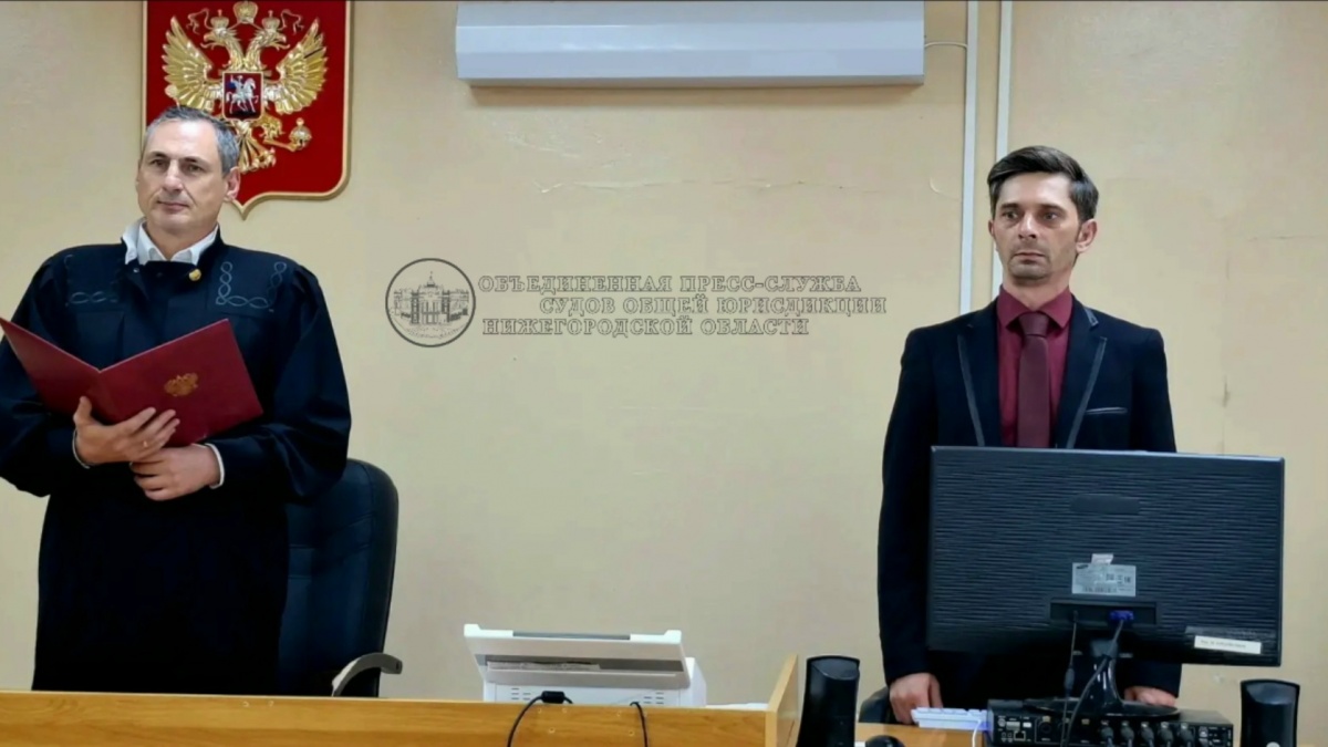 Нижегородского «живодера в шинели» освободили от уголовной ответственности - фото 1