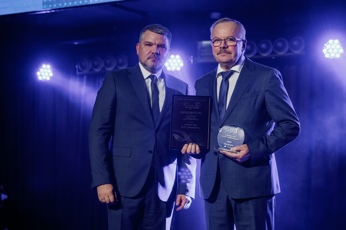 Премия &laquo;Искусство исцелять&raquo;: как награждали лучшие больницы и клиники в Нижнем Новгороде &mdash; репортаж. Часть 2 - фото 3